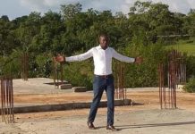 The Sad State of the Bole College of Education