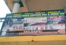 Hajj Agency Office Launched in Bole