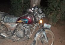 Damongo: New Motorbike Abandoned In The Bush By Alleged Thieves
