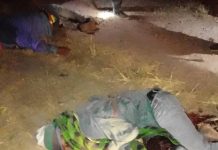2 Out of 4 Suspected Armed Robbers Killed In Sawla-Tuna-Kalba