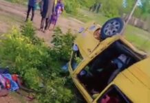 Bole Area Ambulance Service Hailed After Fatal accident